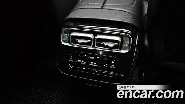Mercedes-Benz S-Class 2022 — Photo 20/20