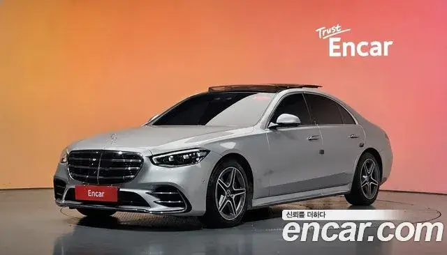Mercedes-Benz S-Class, 2022