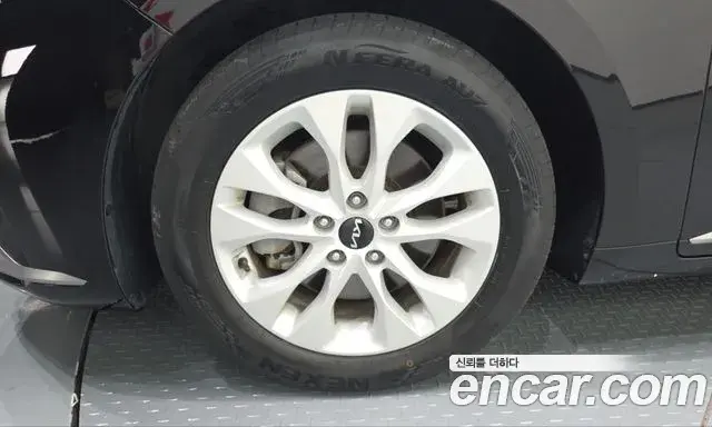 Kia K8 2021 — Şəkil 5/20
