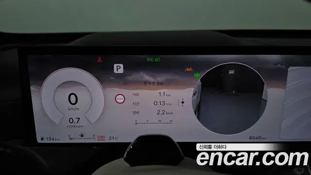 Genesis GV80 2024 — Şəkil 8/20