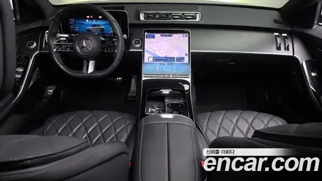 Mercedes-Benz S-Class 2022 — Photo 7/20