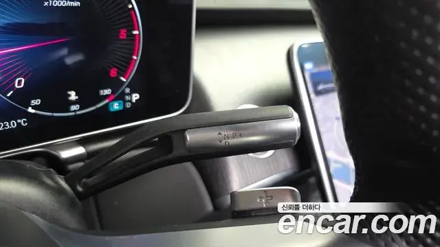 Mercedes-Benz S-Class 2022 — Photo 9/20