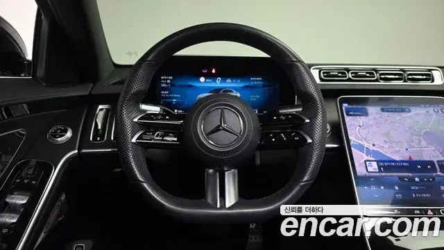 Mercedes-Benz S-Class 2022 — Photo 13/20