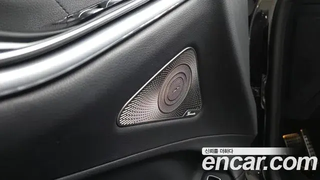 Mercedes-Benz S-Class 2022 — Photo 19/20