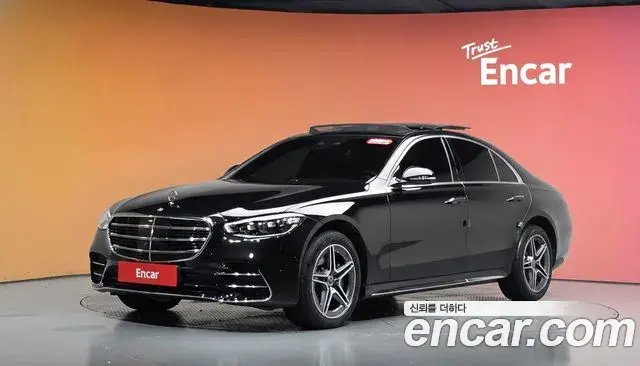 Mercedes-Benz S-Class 2022 — Photo 1/20