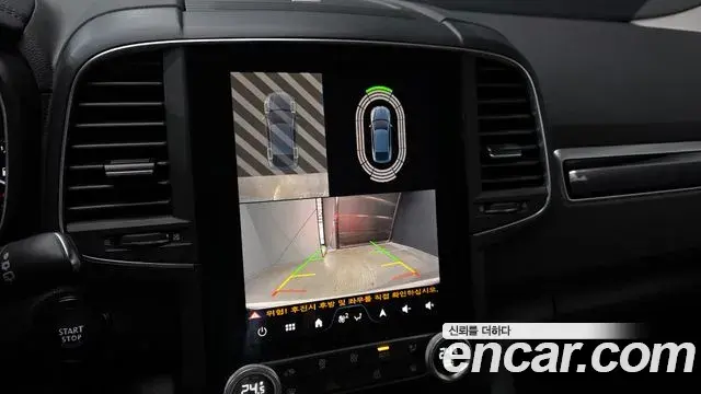 Renault Samsung QM6 2023 — Şəkil 15/20