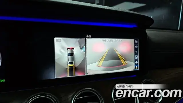 Mercedes-Benz E-Class 2020 — Фото 15/20
