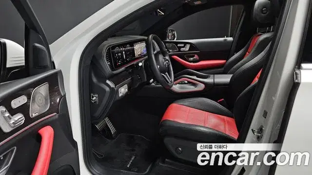 Mercedes-Benz GLE-Class 2023 — Photo 11/20