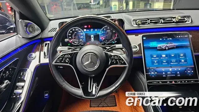Mercedes-Benz S-Class 2022 — Photo 13/20