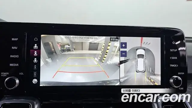 Kia Sorento, 2022