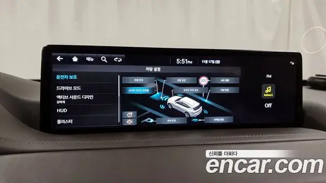 Genesis GV80 2022 — Photo 15/20