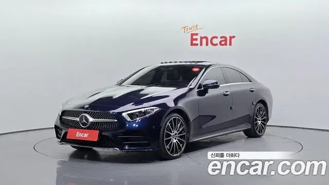 Mercedes-Benz CLS-Class, 2020