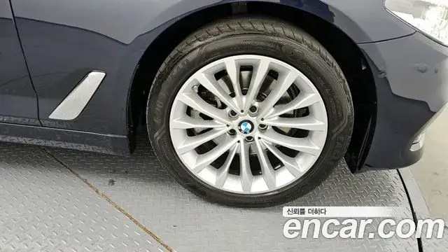 BMW 5 Series, 2020