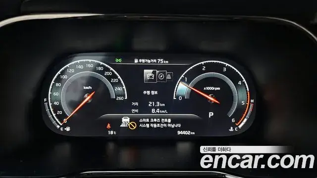 Kia Mohave The Master 2020 — Photo 8/20