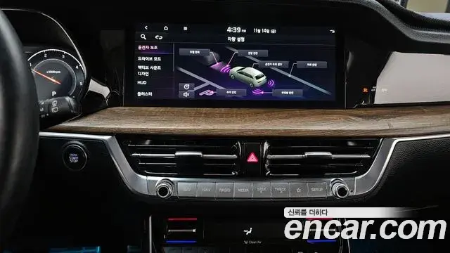 Kia Mohave The Master 2020 — Photo 14/20