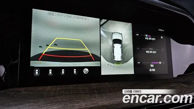 Kia Mohave The Master 2020 — Photo 15/20
