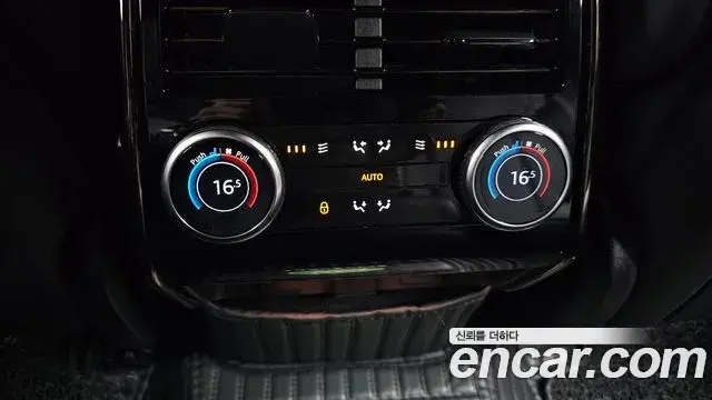 Land Rover Range Rover Sport 2023 — Photo 18/20
