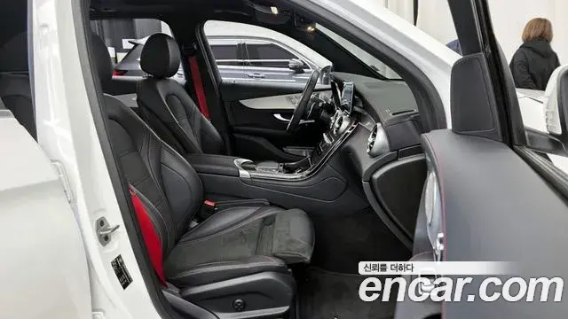 Mercedes-Benz GLC-Class 2021 — Photo 11/20