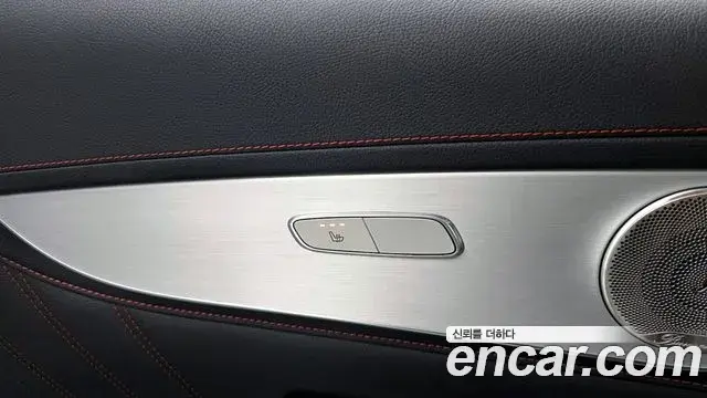 Mercedes-Benz GLC-Class 2021 — Photo 18/20