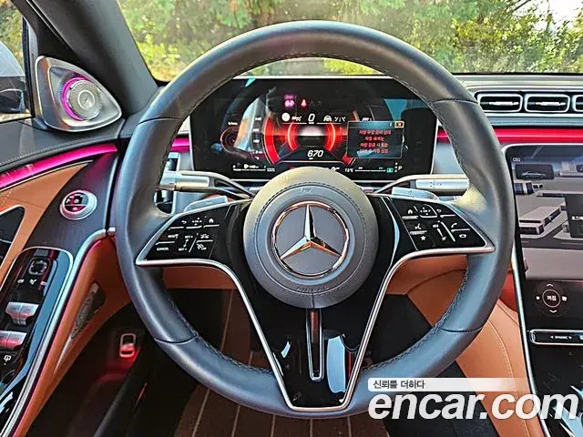 Mercedes-Benz S-Class 2024 — Photo 6/20