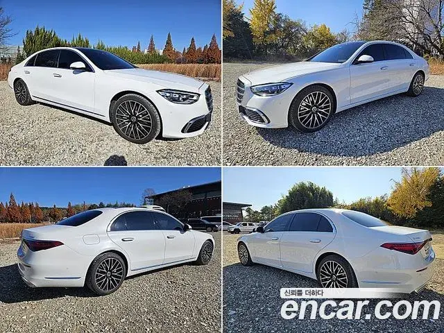 Mercedes-Benz S-Class 2024 — Photo 14/20