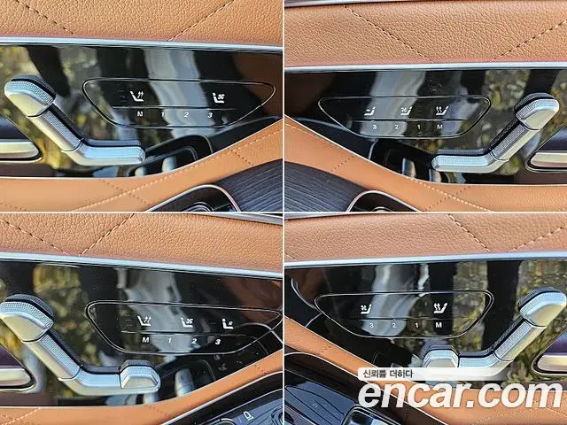 Mercedes-Benz S-Class 2024 — Photo 16/20