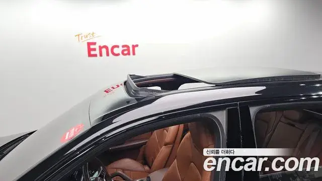 Porsche Cayenne 2023 — Photo 20/20
