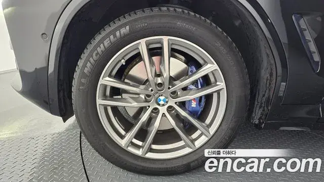 BMW X3 2021 — Şəkil 5/20