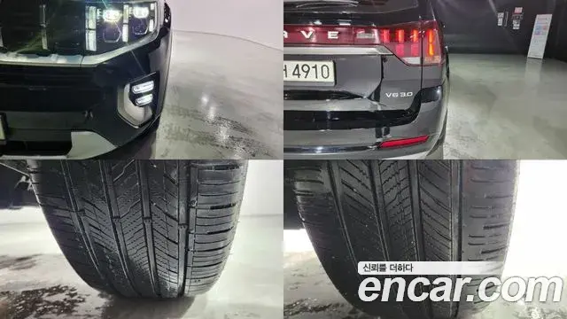 Kia Mohave The Master 2020 — Photo 19/20