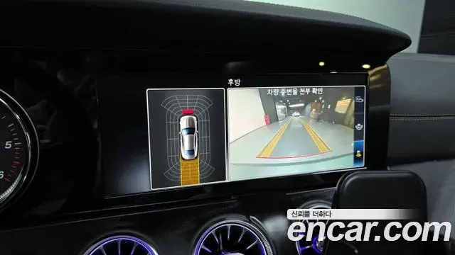 Mercedes-Benz E-Class 2019 — Şəkil 8/20