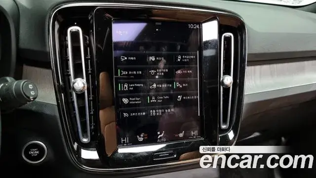 Volvo XC40 2021 — Фото 16/20