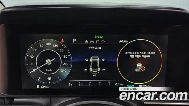 Kia Carnival 2021 — Photo 8/20
