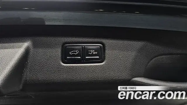 Kia Carnival 2021 — Photo 20/20