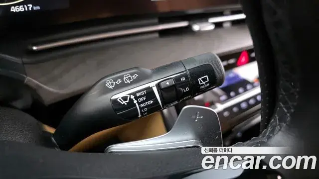Kia Carnival 2023 — Şəkil 15/20