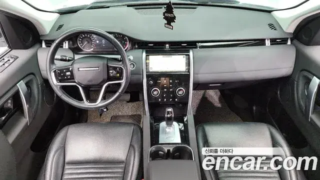 Land Rover Discovery Sport 2021 — Photo 16/20