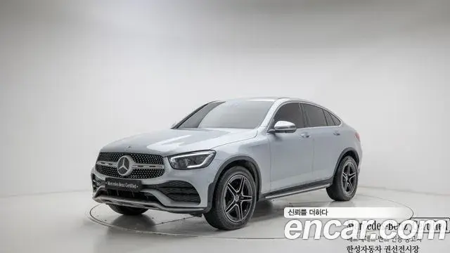Mercedes-Benz GLC-Class 2023 — Photo 20/20