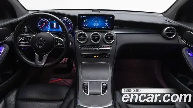 Mercedes-Benz GLC-Class 2023 — Photo 15/20