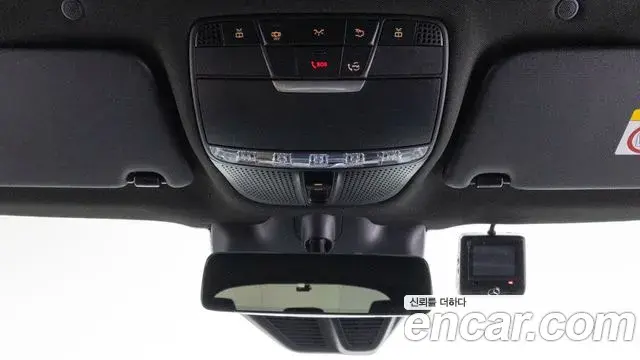 Mercedes-Benz GLC-Class 2023 — Photo 16/20