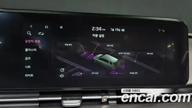 Kia Carnival 2023 — Фото 16/20
