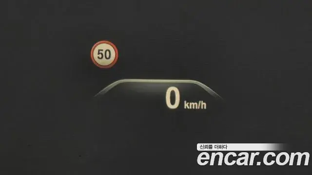 BMW 5 Series 2019 — Şəkil 18/20