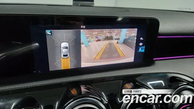 Mercedes-Benz A-Class 2021 — Şəkil 12/19