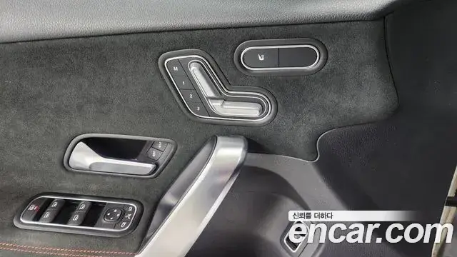 Mercedes-Benz A-Class 2021 — Şəkil 13/19