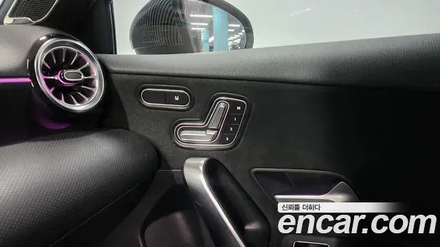 Mercedes-Benz A-Class 2021 — Şəkil 14/19