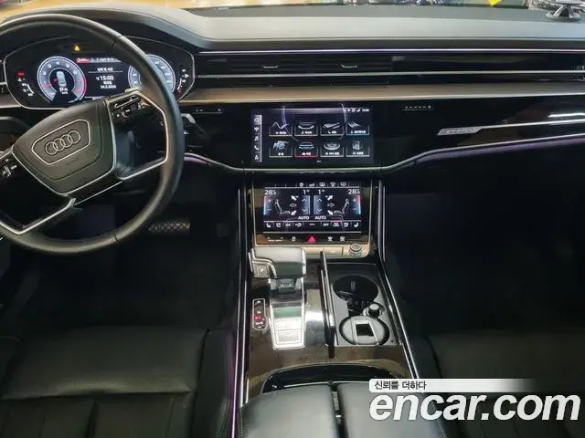 Audi A8 2019 — Photo 5/20