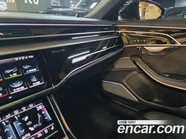 Audi A8 2019 — Photo 10/20
