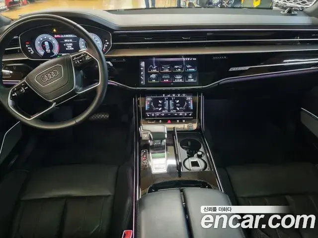 Audi A8 2019 — Photo 15/20