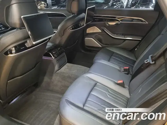 Audi A8 2019 — Photo 17/20