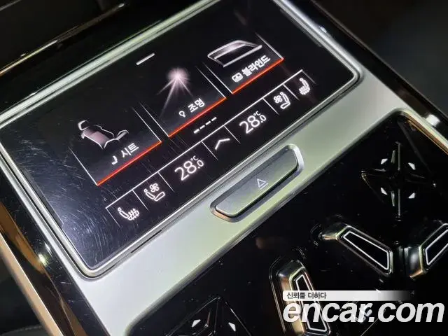 Audi A8 2019 — Photo 19/20