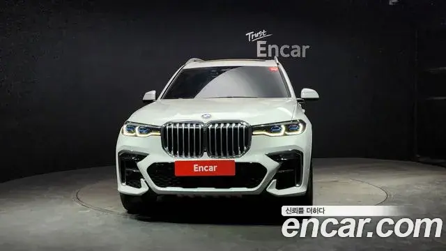 BMW X7 2021 — Photo 3/20