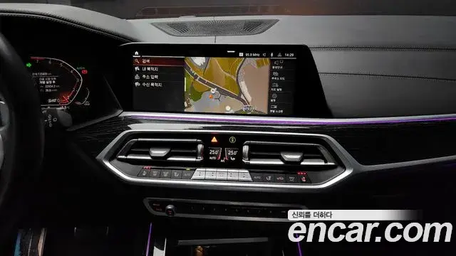 BMW X7 2021 — Photo 14/20